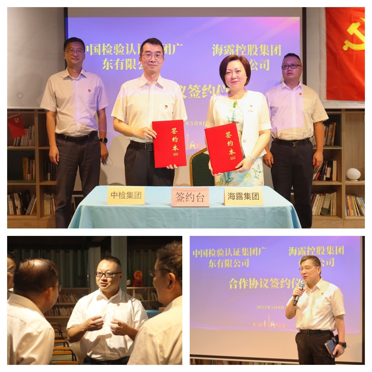 万利官网-相信品牌力量