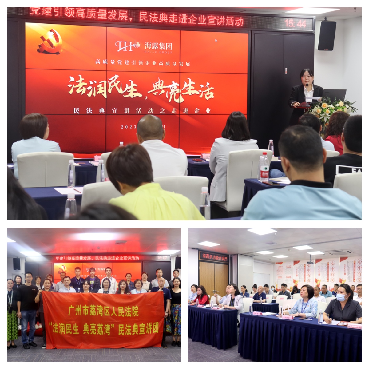 万利官网-相信品牌力量