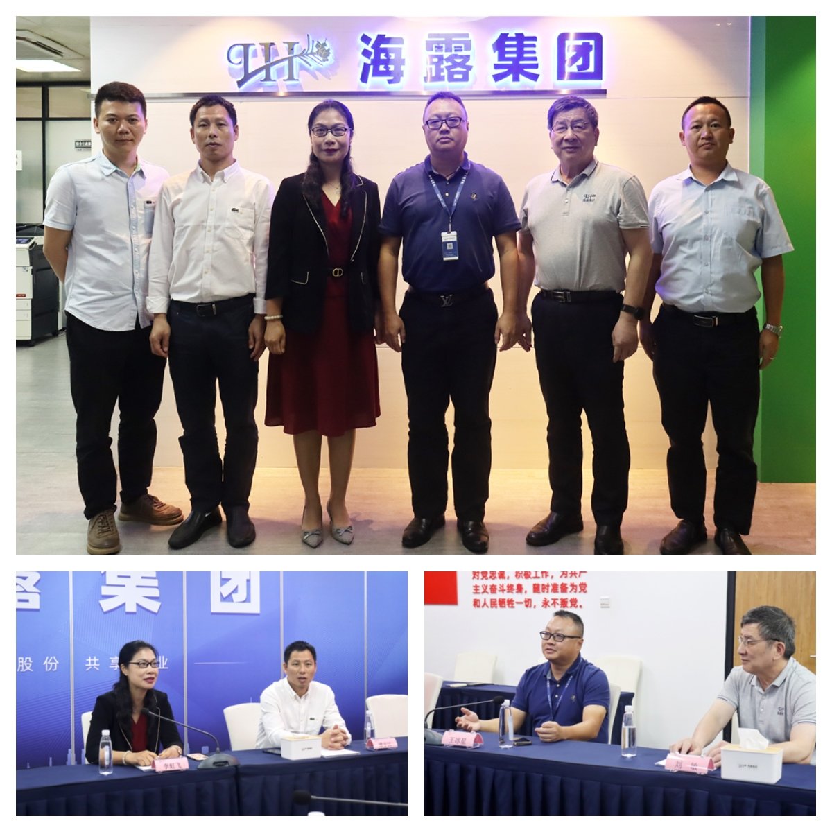 万利官网-相信品牌力量