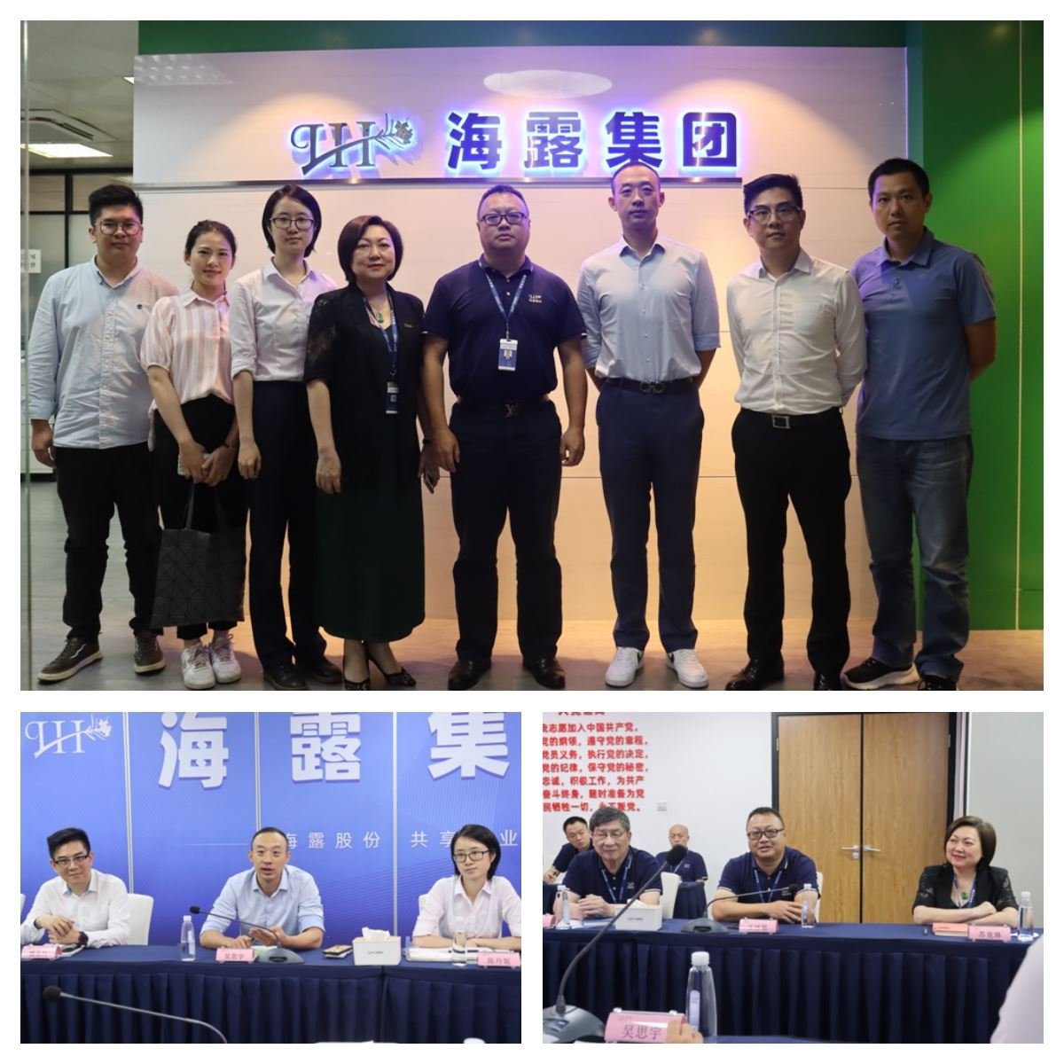 万利官网-相信品牌力量