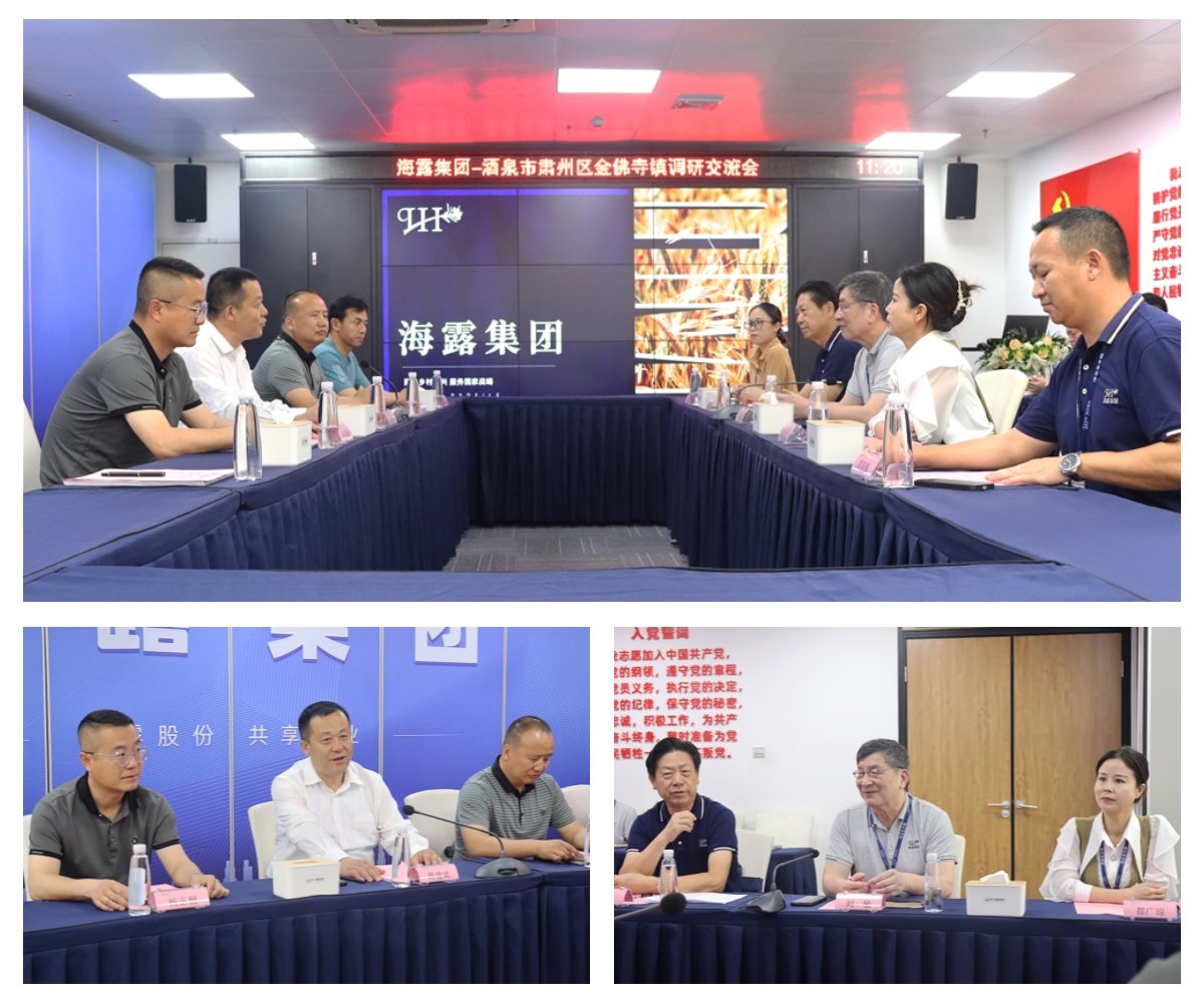 万利官网-相信品牌力量