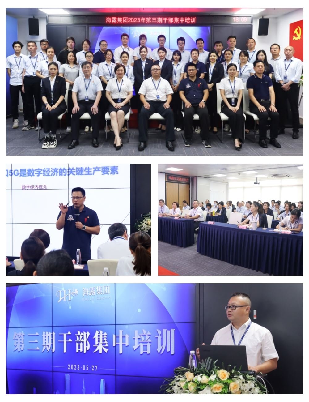 万利官网-相信品牌力量