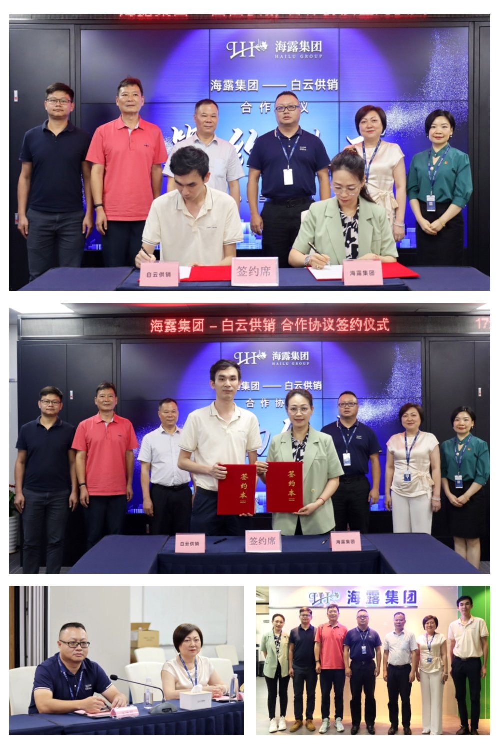 万利官网-相信品牌力量