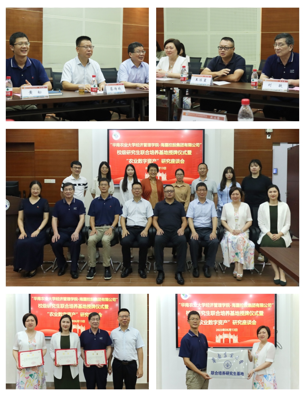 万利官网-相信品牌力量