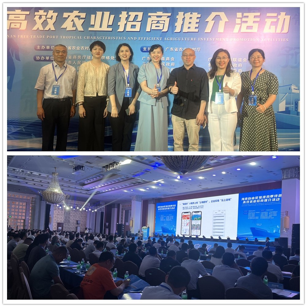 万利官网-相信品牌力量