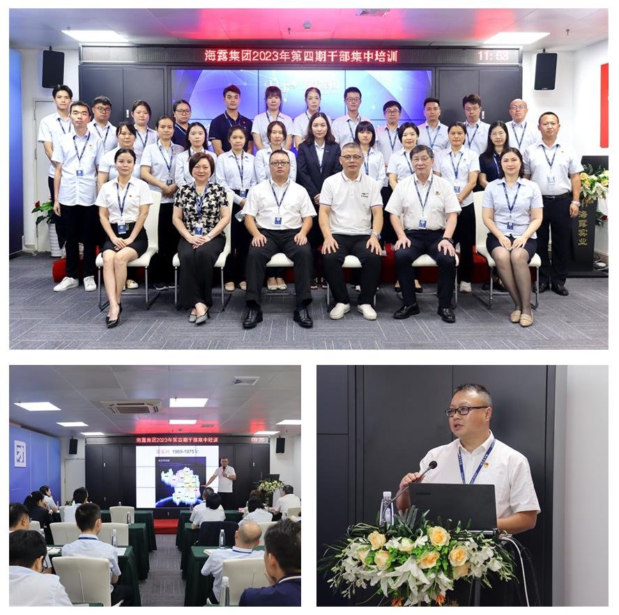 万利官网-相信品牌力量