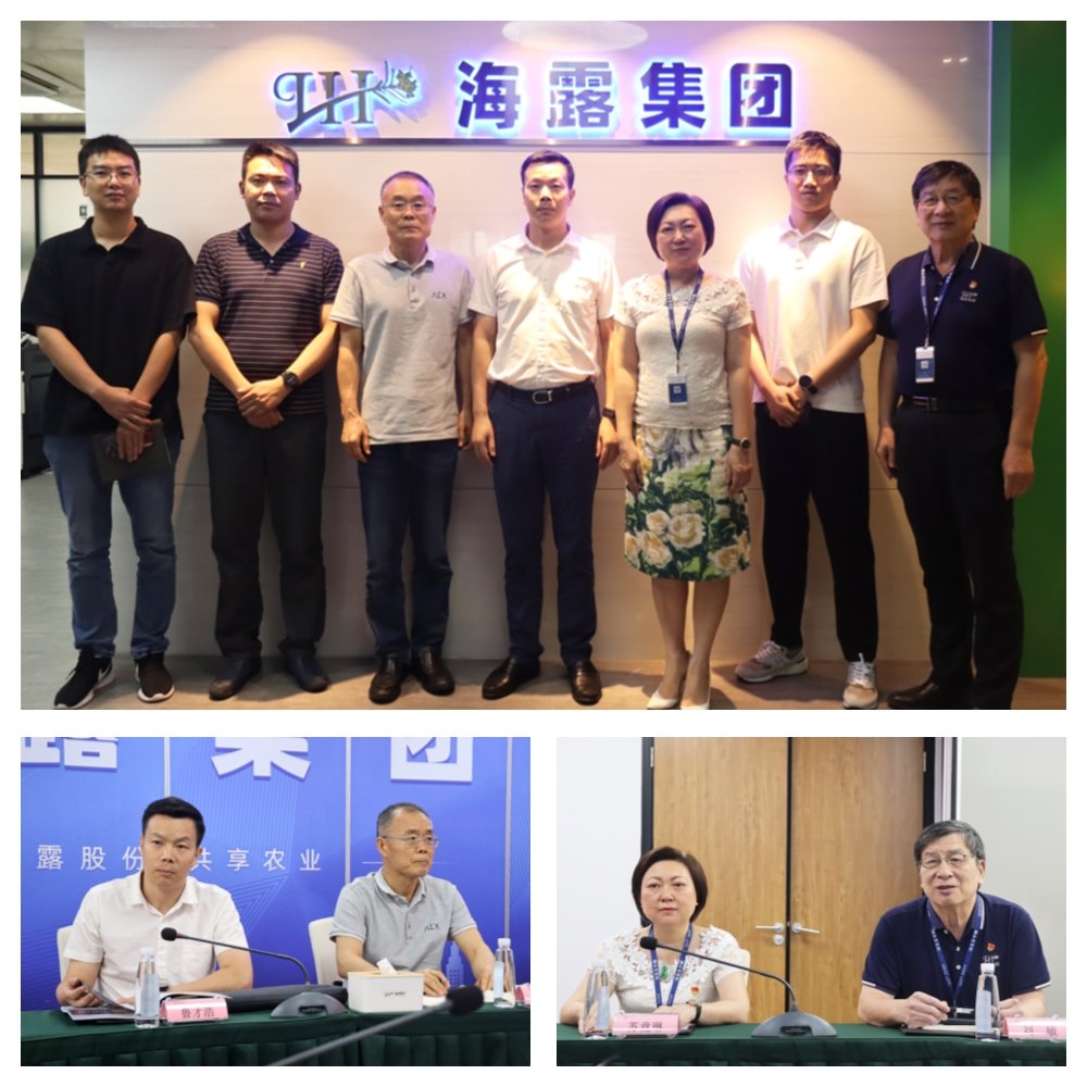 万利官网-相信品牌力量