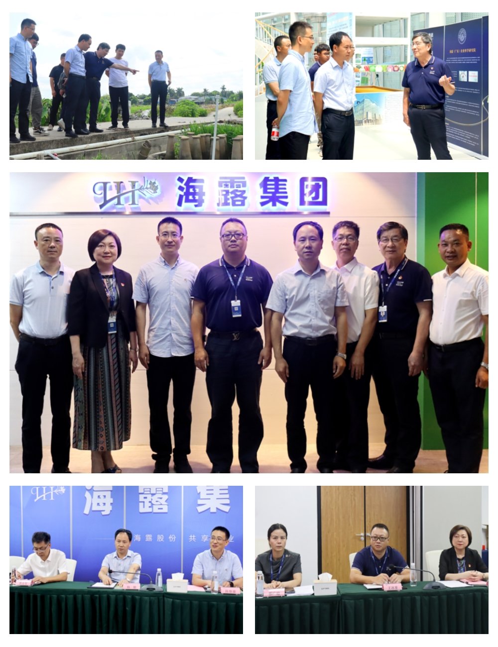 万利官网-相信品牌力量