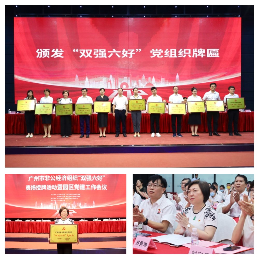 万利官网-相信品牌力量