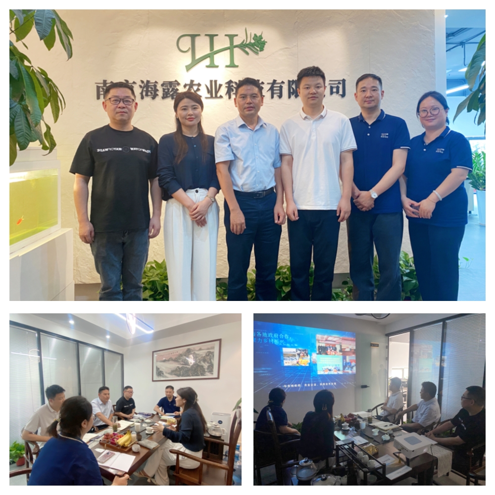 万利官网-相信品牌力量