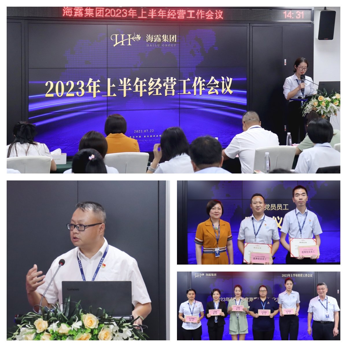 万利官网-相信品牌力量