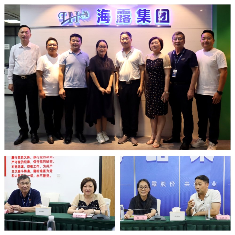 万利官网-相信品牌力量