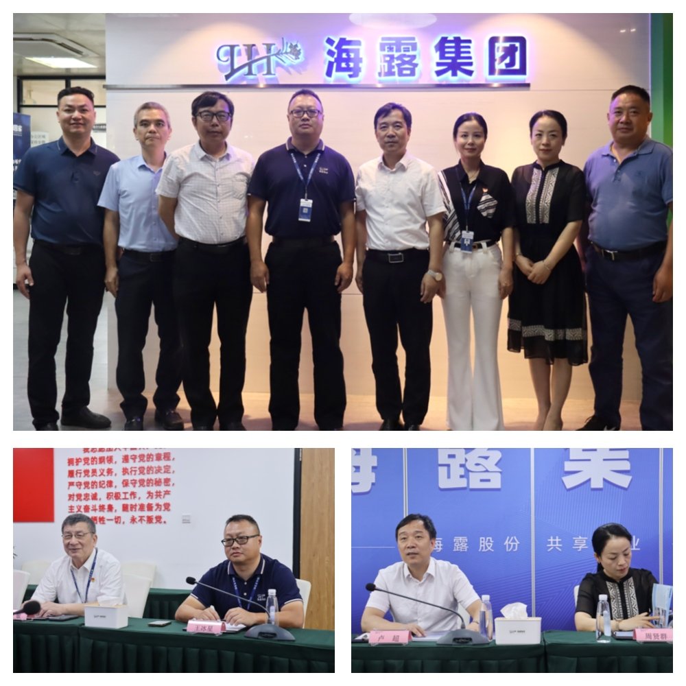 万利官网-相信品牌力量