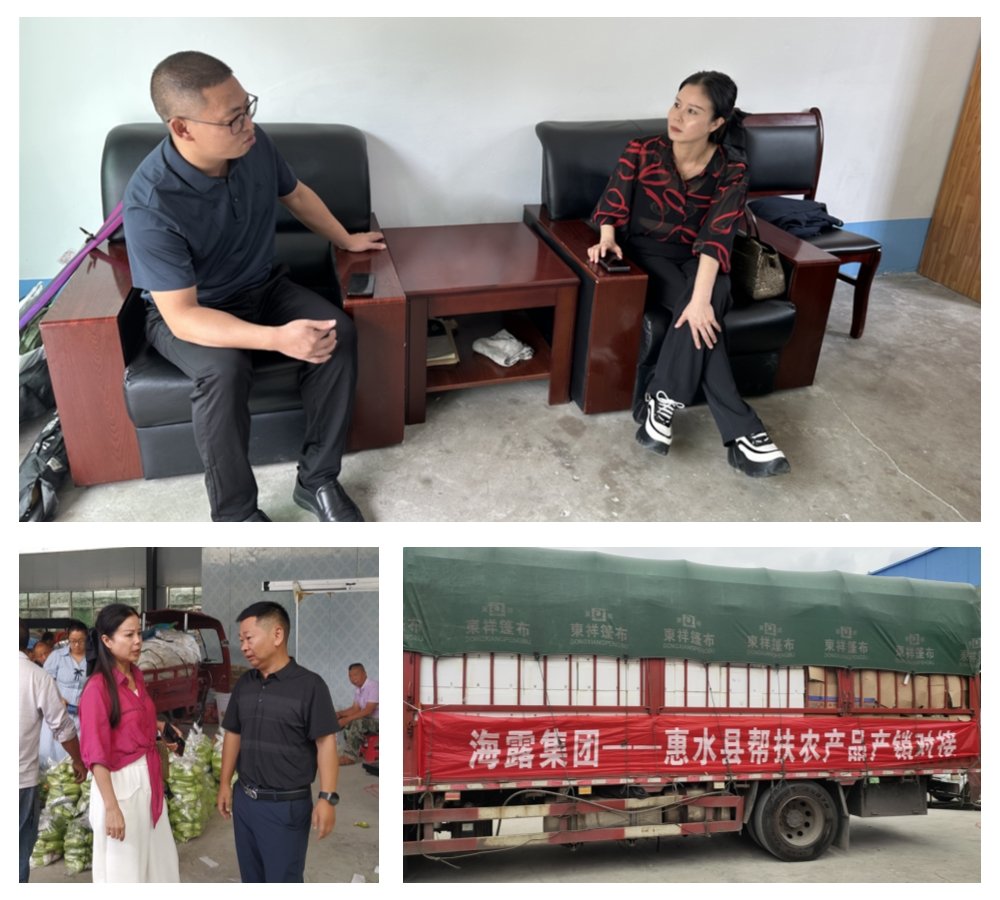 万利官网-相信品牌力量