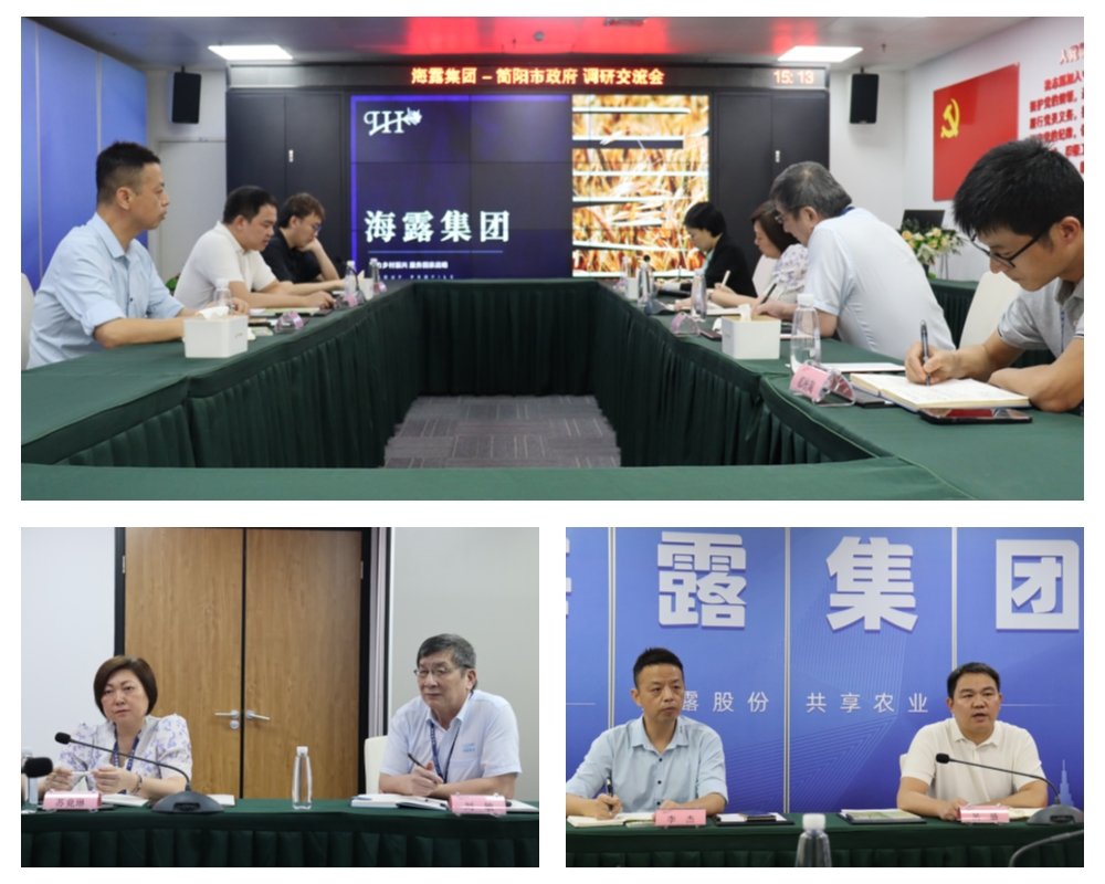 万利官网-相信品牌力量