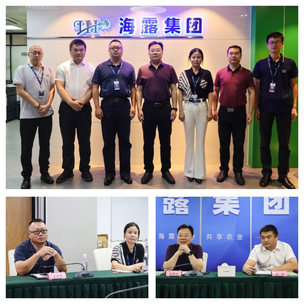 万利官网-相信品牌力量