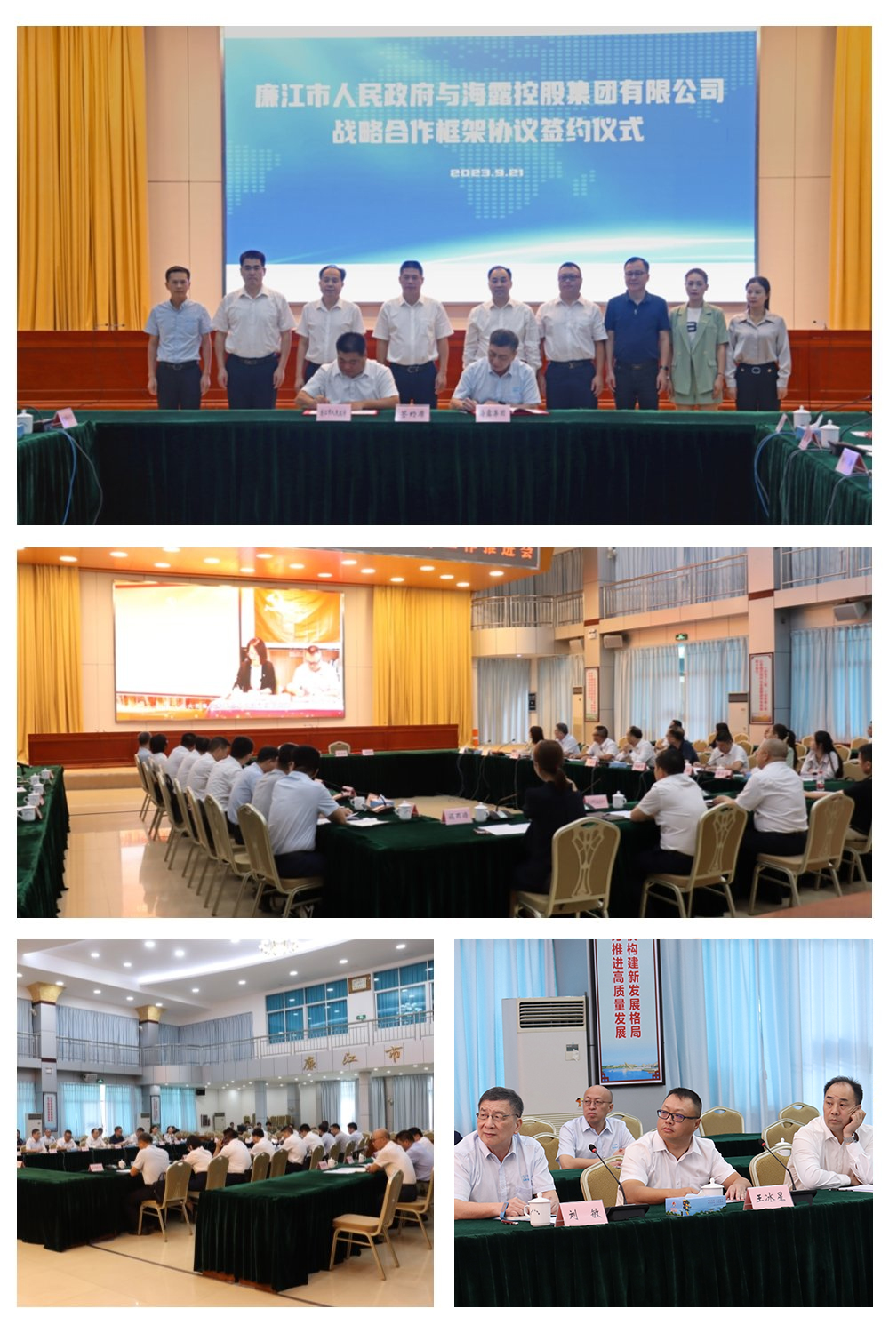 万利官网-相信品牌力量