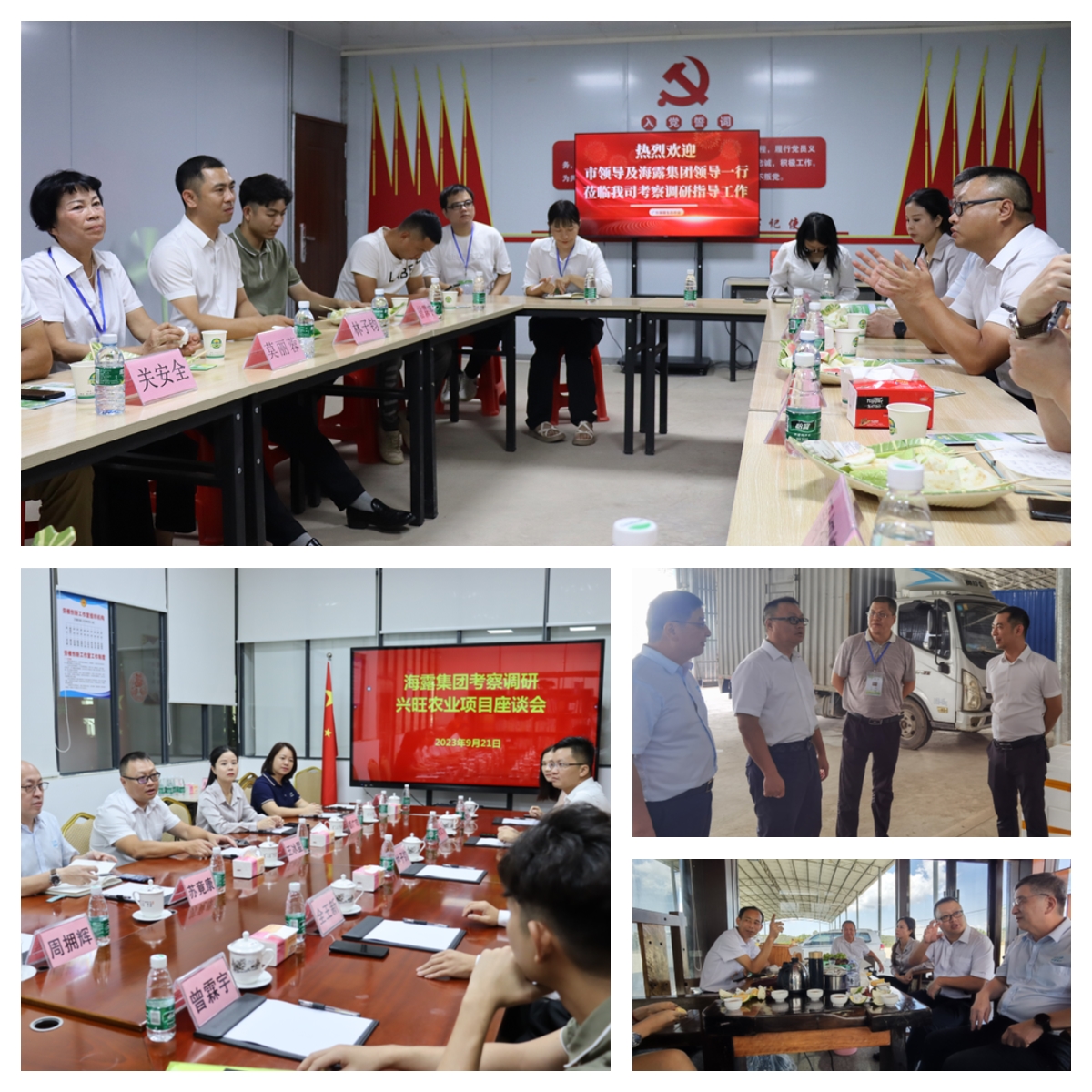 万利官网-相信品牌力量