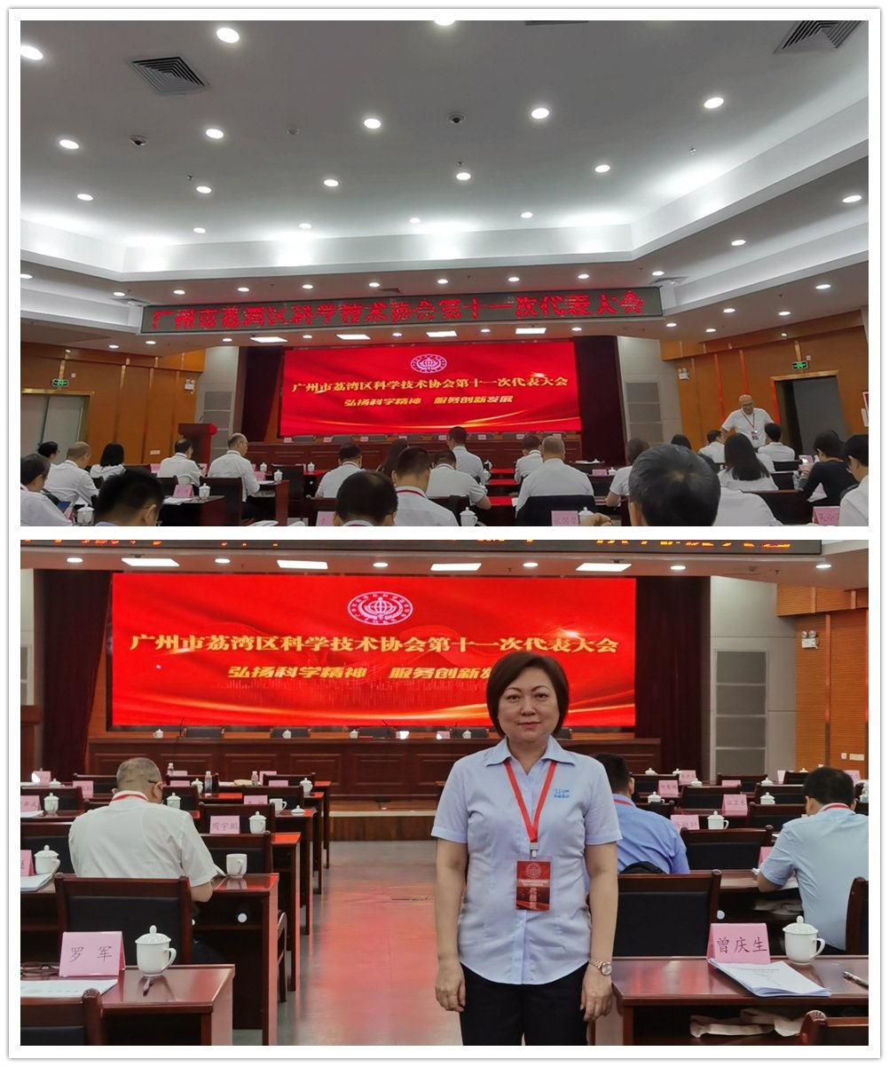 万利官网-相信品牌力量