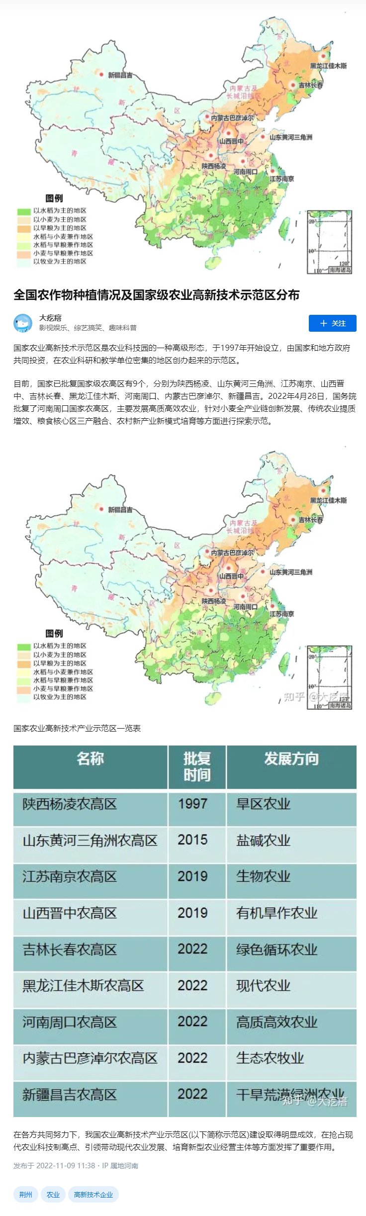 万利官网-相信品牌力量