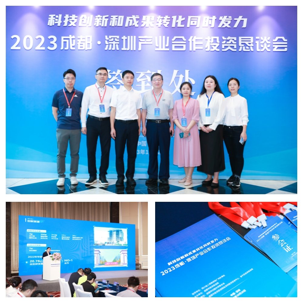 万利官网-相信品牌力量