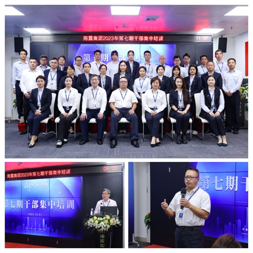 万利官网-相信品牌力量