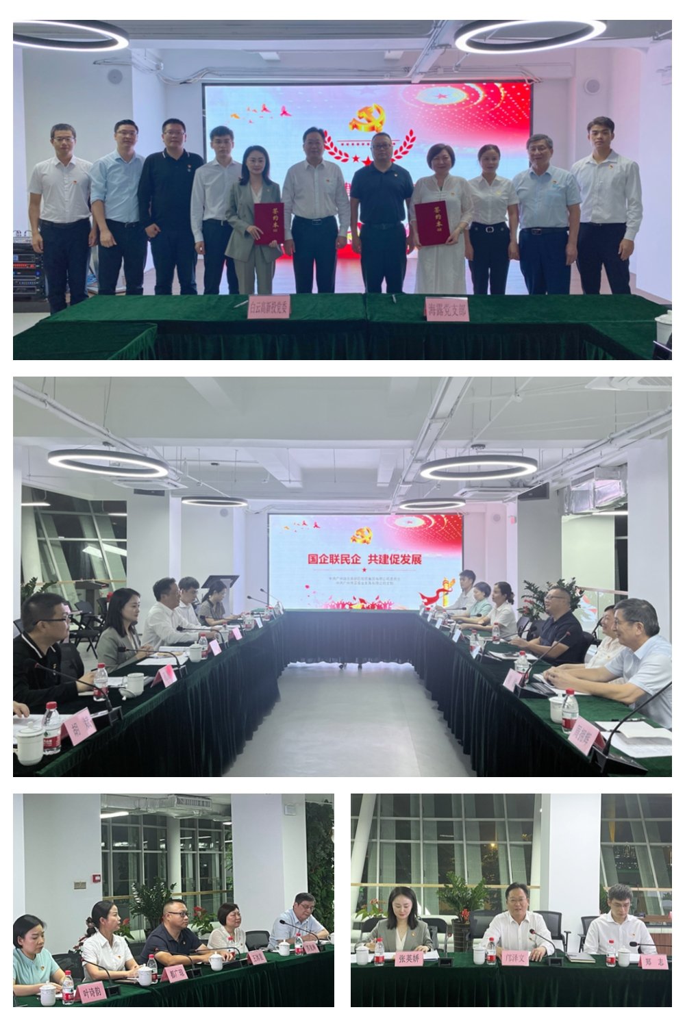 万利官网-相信品牌力量