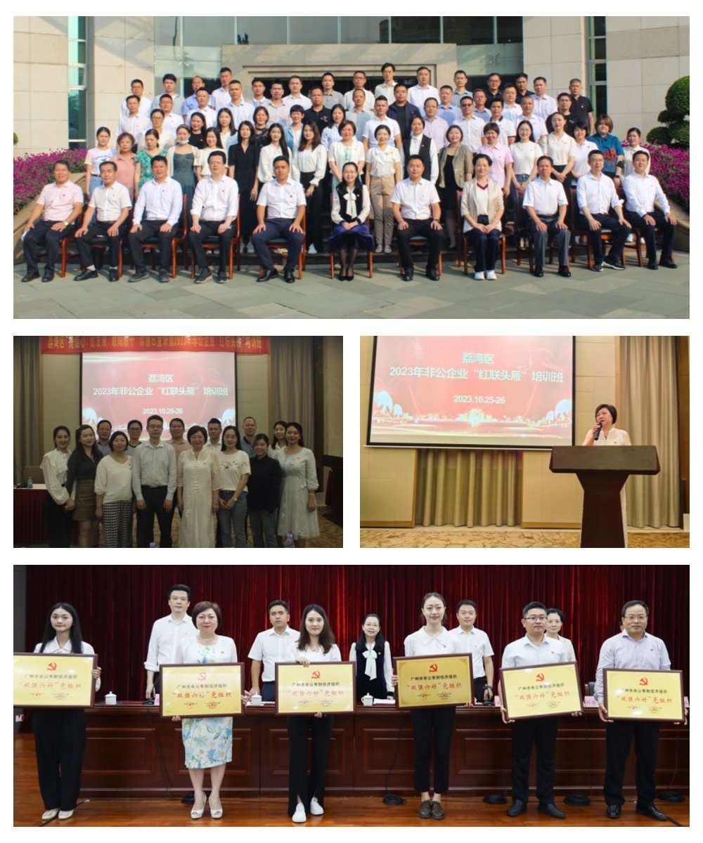 万利官网-相信品牌力量