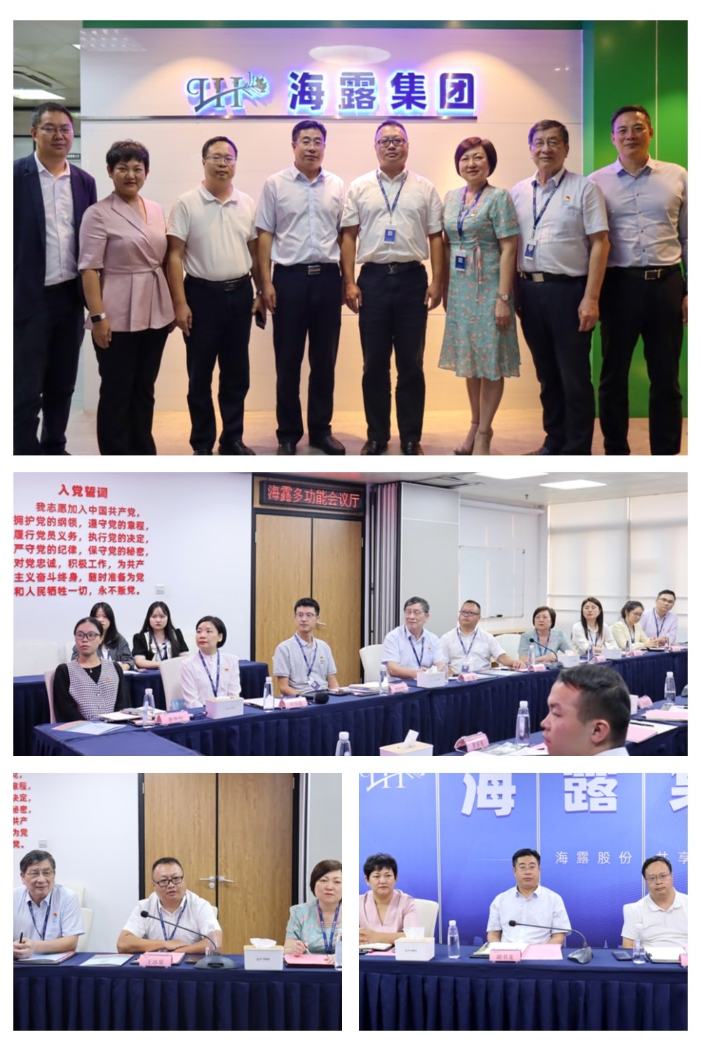 万利官网-相信品牌力量