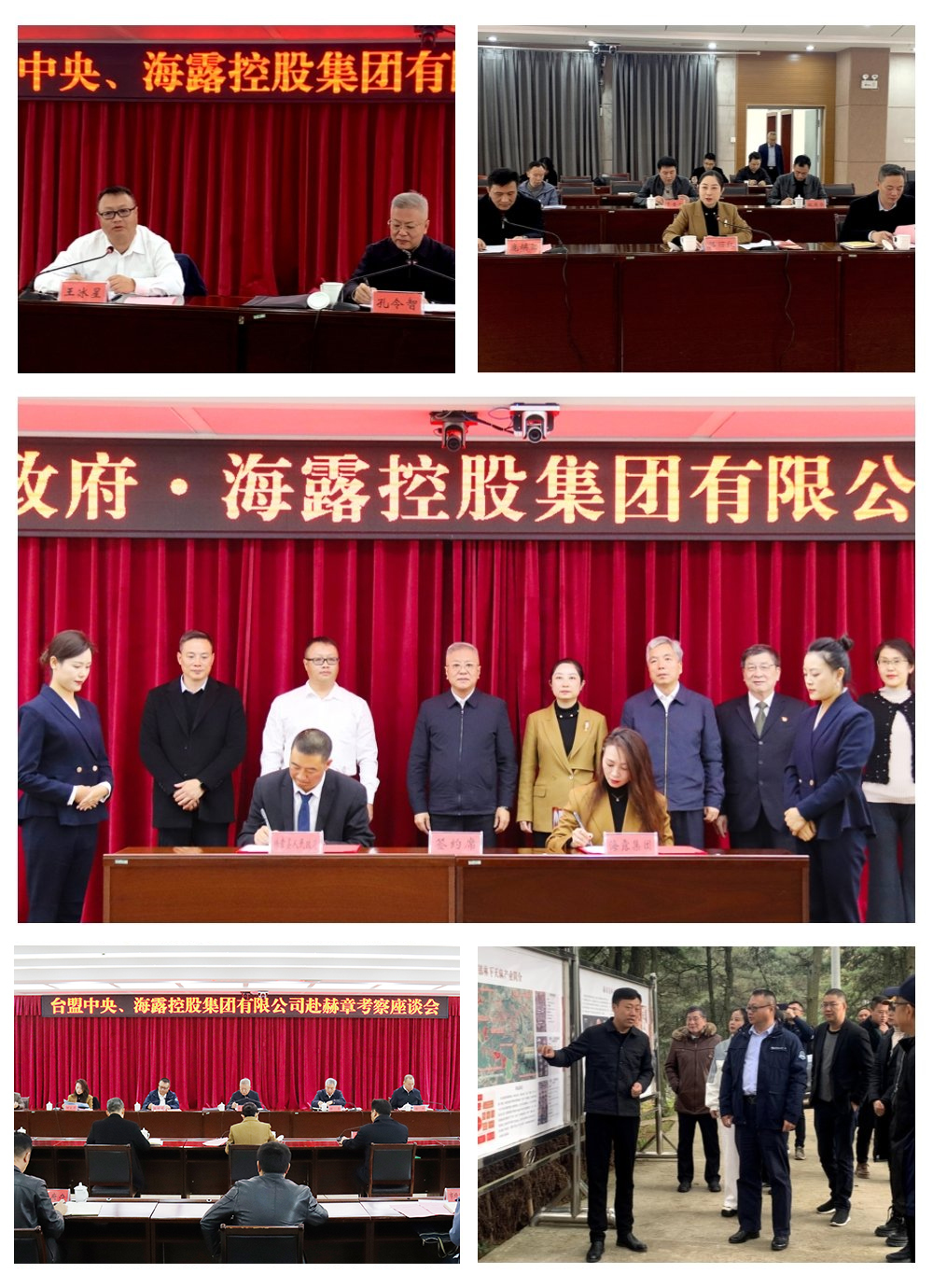 万利官网-相信品牌力量