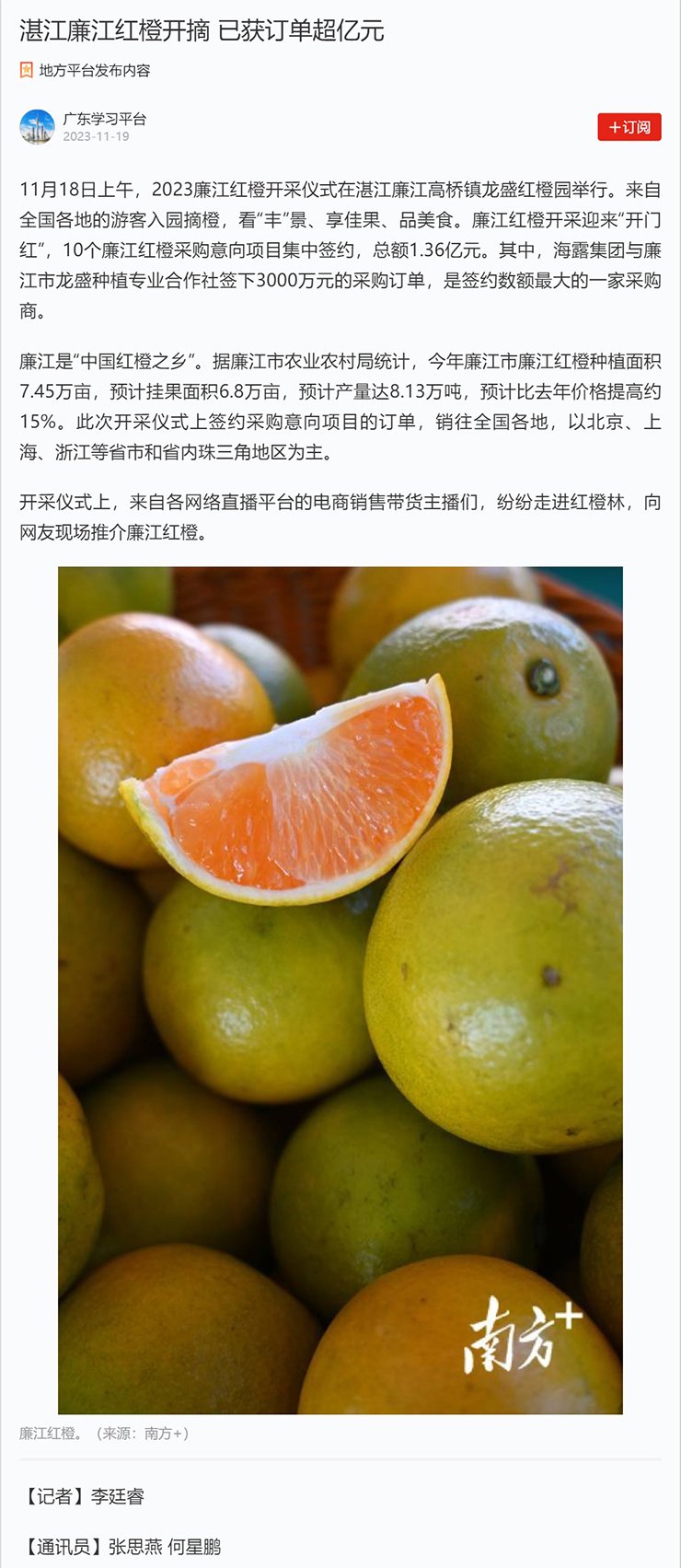 万利官网-相信品牌力量