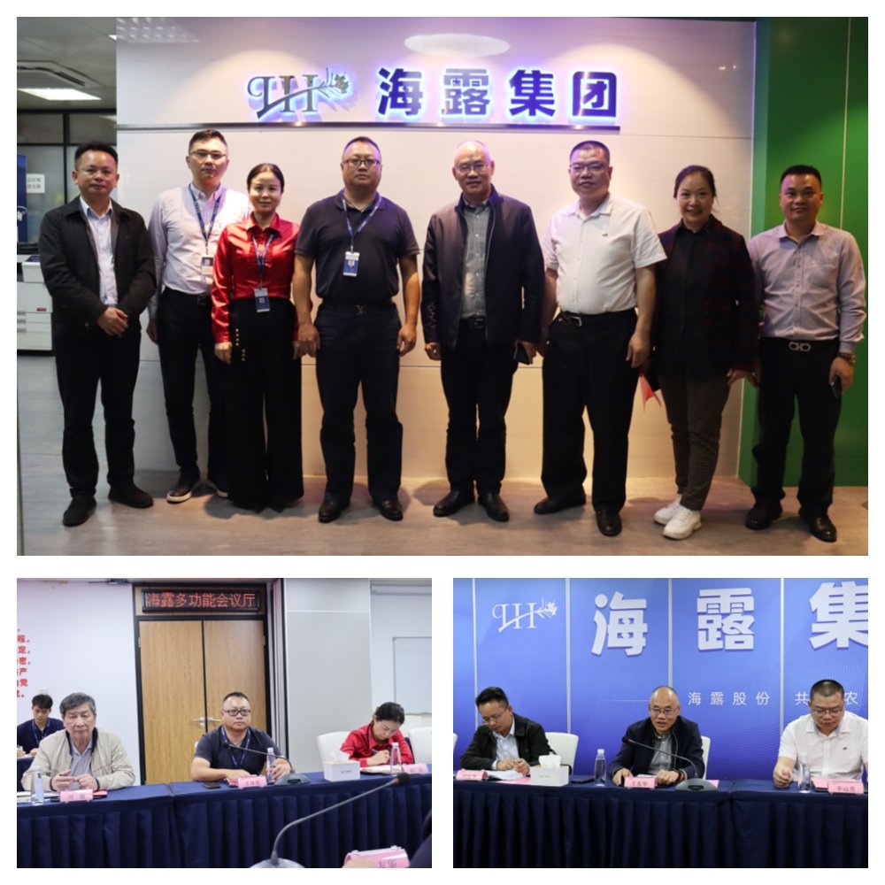 万利官网-相信品牌力量