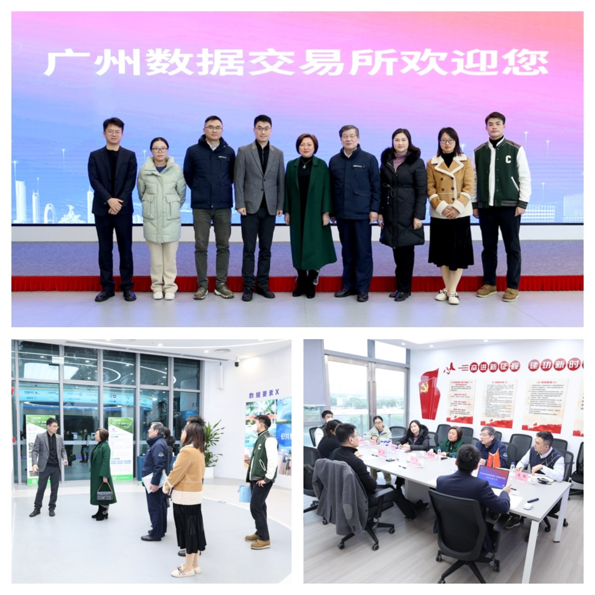 万利官网-相信品牌力量