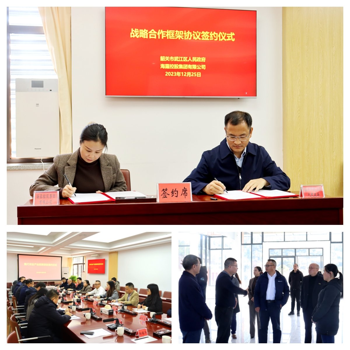 万利官网-相信品牌力量