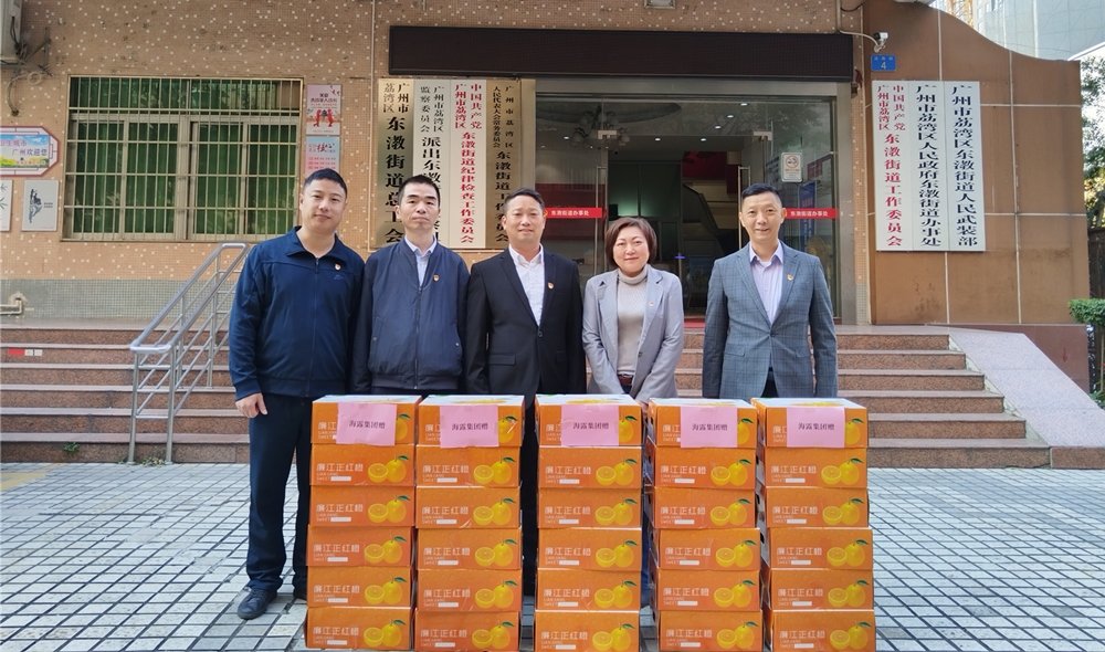 万利官网-相信品牌力量