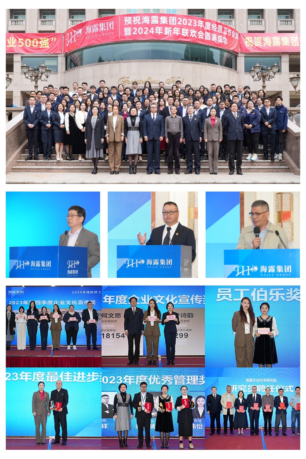 万利官网-相信品牌力量