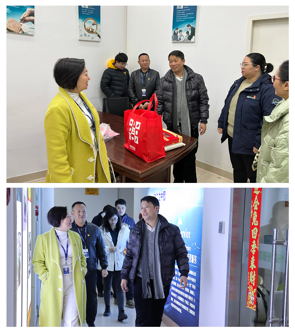 万利官网-相信品牌力量