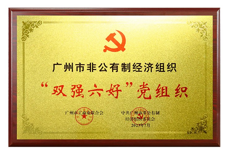 万利官网-相信品牌力量