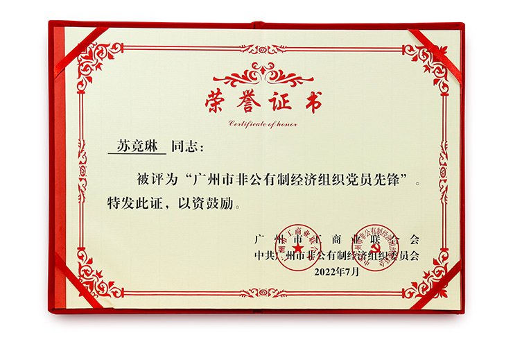 万利官网-相信品牌力量