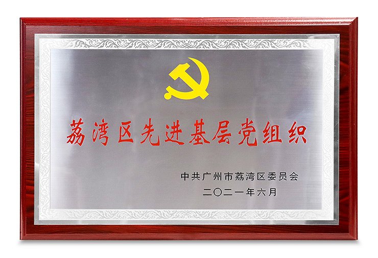 万利官网-相信品牌力量