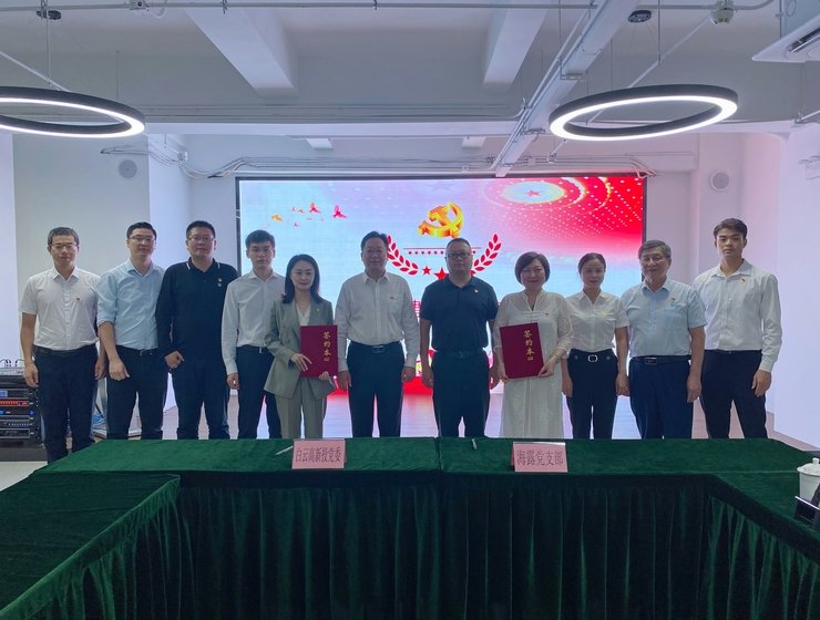 万利官网-相信品牌力量