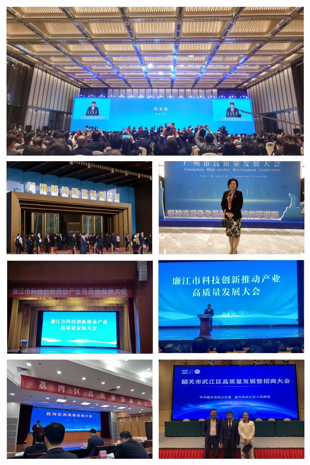 万利官网-相信品牌力量