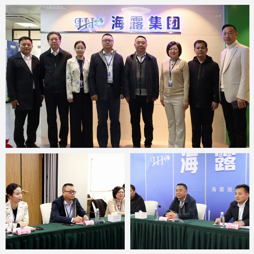 万利官网-相信品牌力量