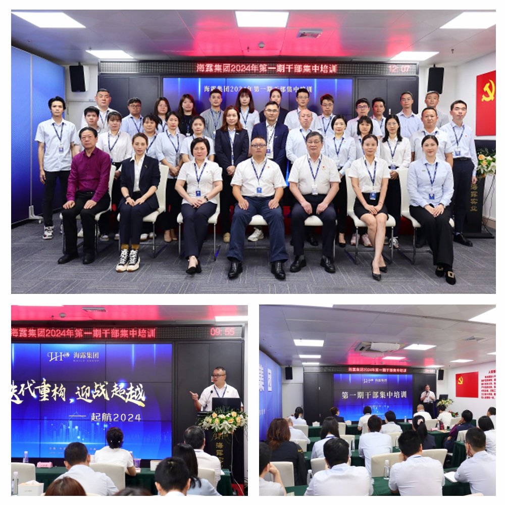 万利官网-相信品牌力量