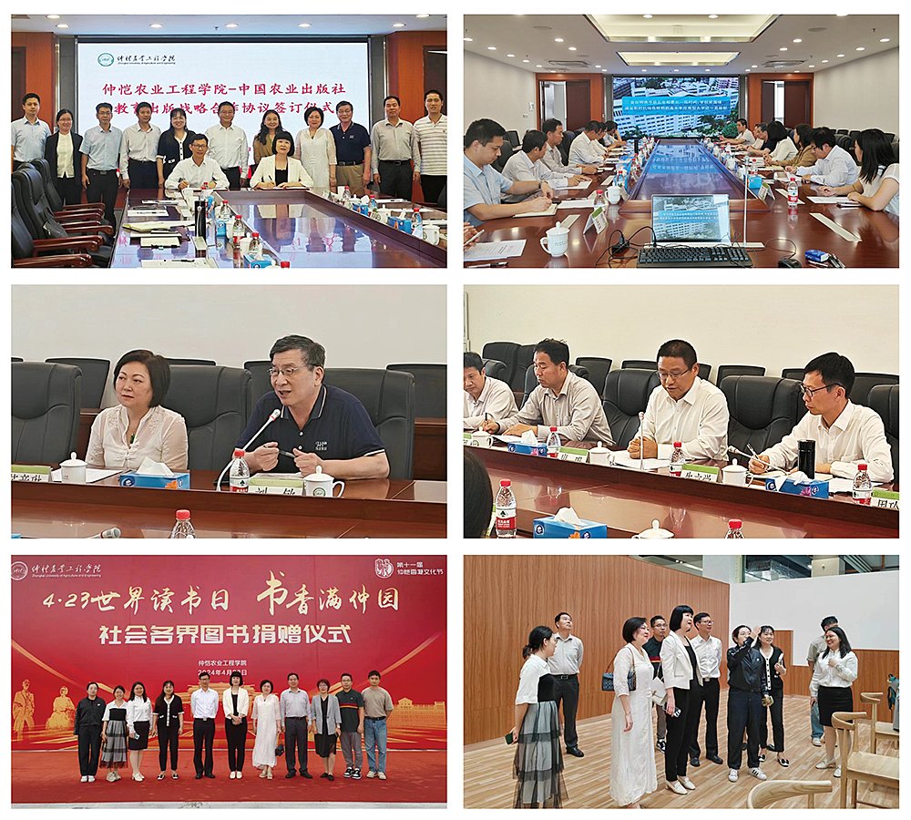 万利官网-相信品牌力量