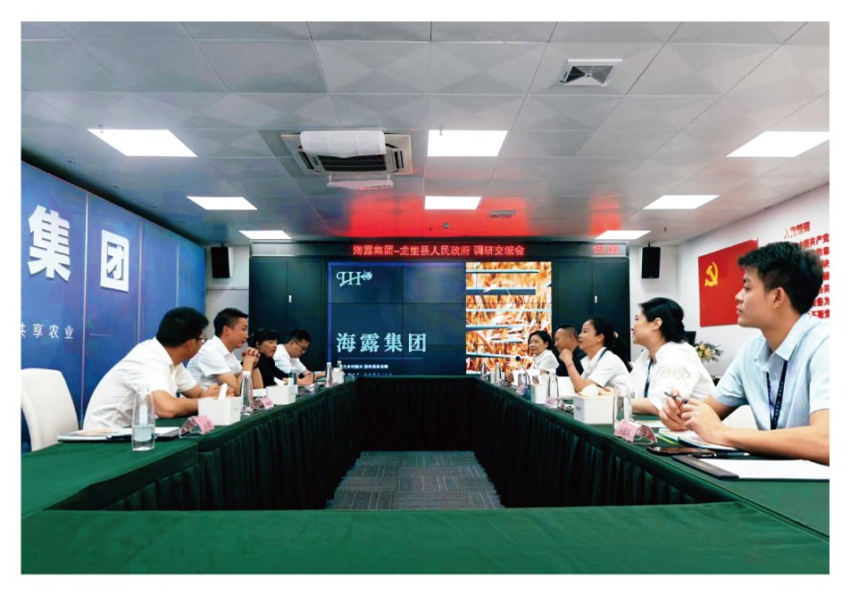 万利官网-相信品牌力量