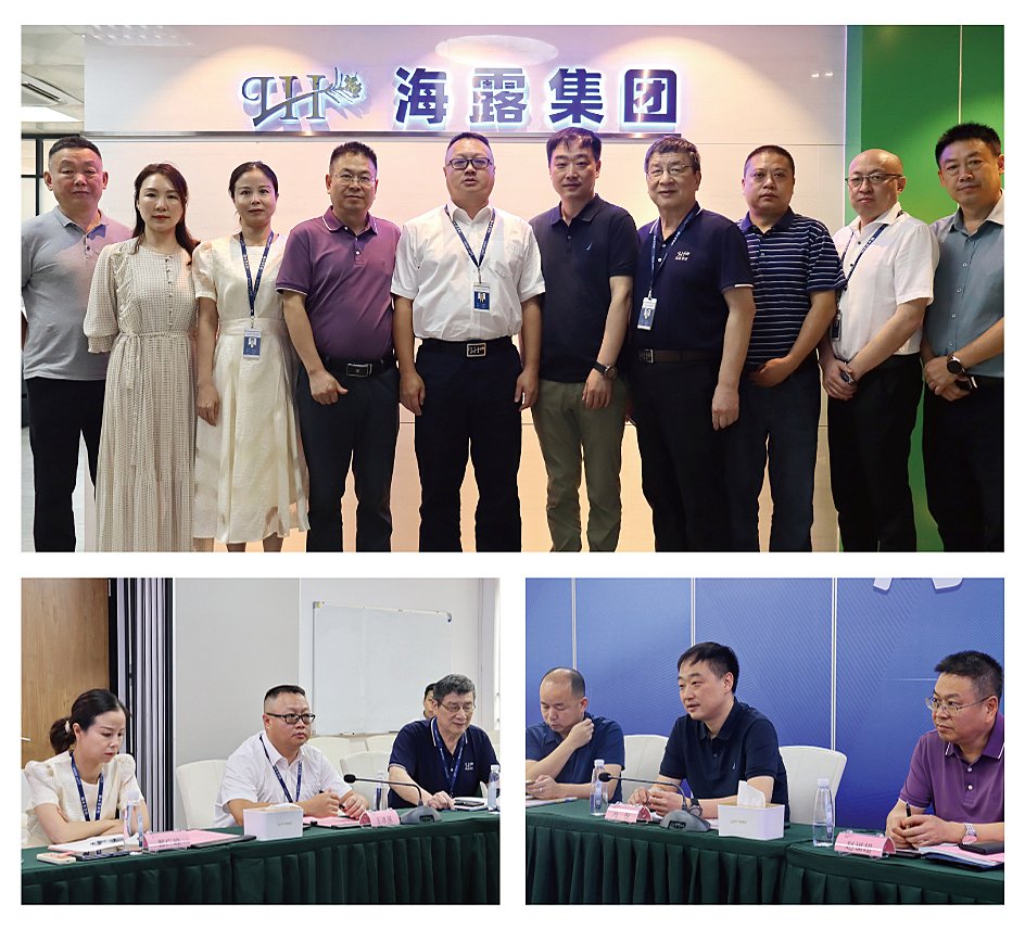 万利官网-相信品牌力量