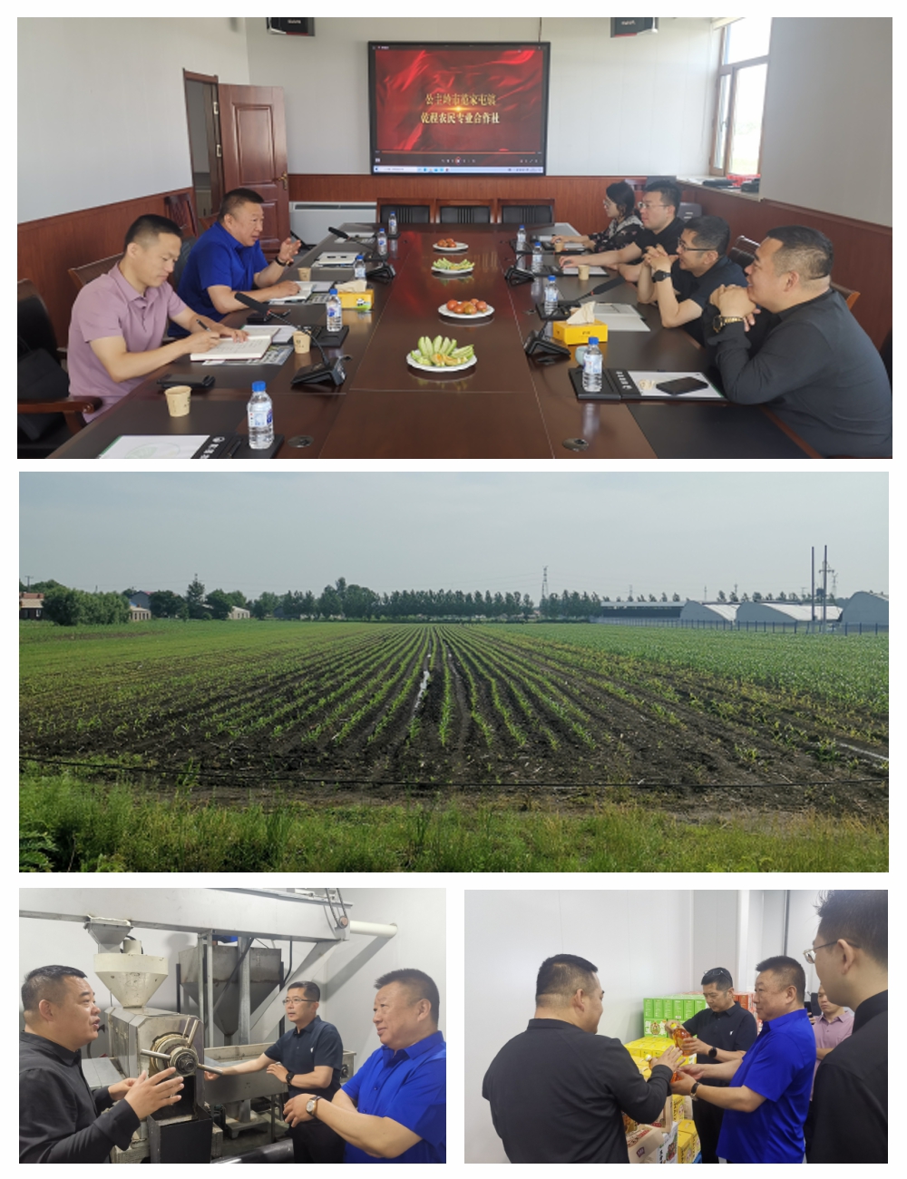 万利官网-相信品牌力量