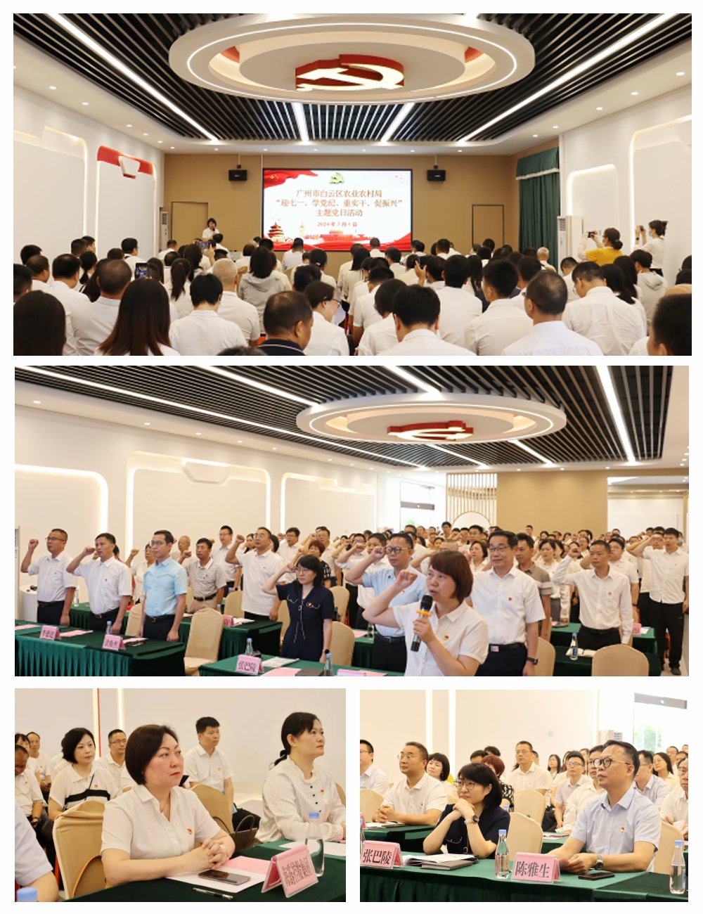 万利官网-相信品牌力量