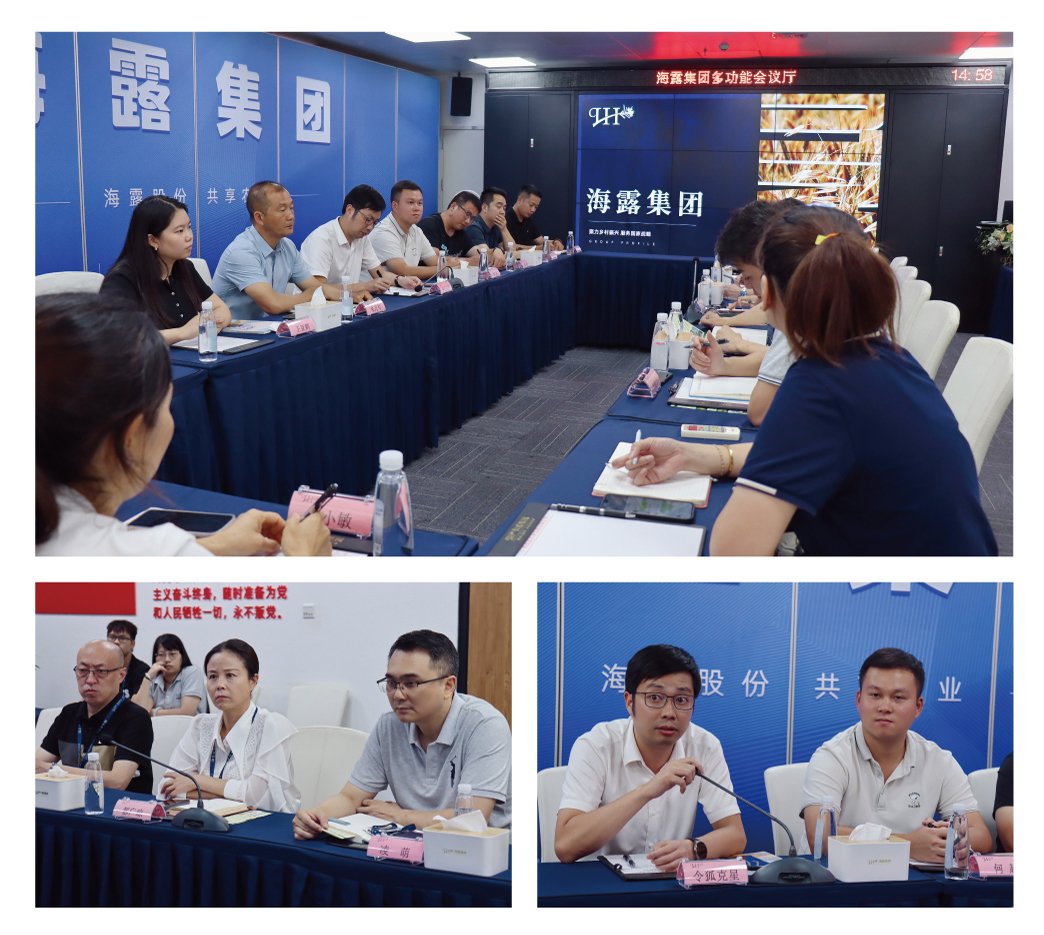 万利官网-相信品牌力量